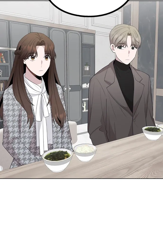 รักผิดแผน ตอนที่ 76 รูปที่ 110