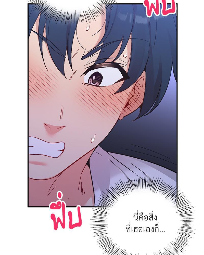 Doujin-Lc- อ่าน โดจิน มังฮวา เกาหลี ญี่ปุ่น จีน แปลไทย แอปทะลวงรัก ตอนที่ 1 2 3 4 5 6 7 8 9 10 11 12 13 14 ฟรี ไม่มีโฆษณา อ่าน โดจิน Manhwa เกาหลี ญี่ปุ่น จีน เรามีครบ คัดมาให้เน้นๆ โดจิน 18+ รับประกันความฟินโดย  Doujin Lc