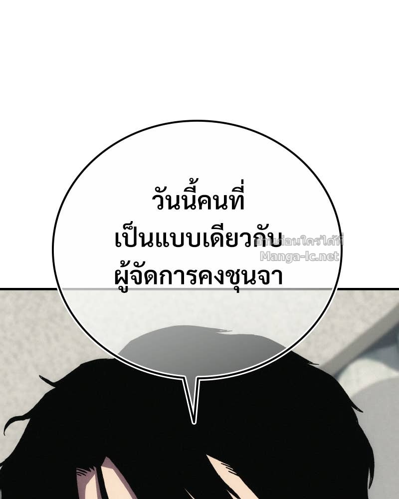 Doujin-Lc- อ่าน โดจิน มังฮวา เกาหลี ญี่ปุ่น จีน แปลไทย บอกมาค่าตัวเท่าไหร่ ตอนที่ 1 2 3 4 5 6 7 8 9 10 11 12 13 14 ฟรี ไม่มีโฆษณา อ่าน โดจิน Manhwa เกาหลี ญี่ปุ่น จีน เรามีครบ คัดมาให้เน้นๆ โดจิน 18+ รับประกันความฟินโดย Doujin Lc
