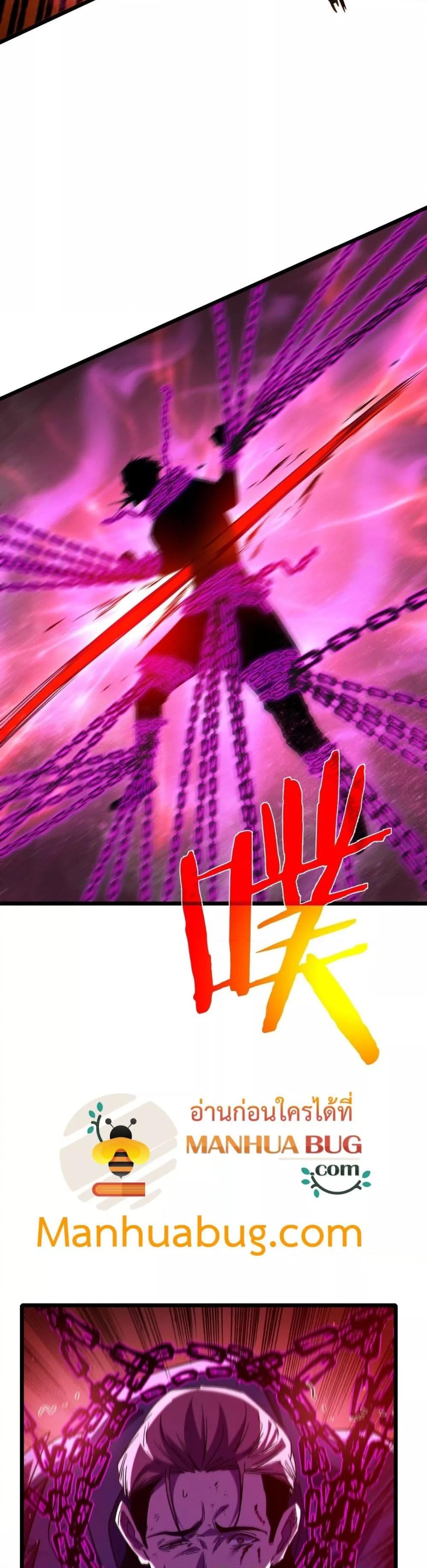 Manga-lc-com อ่านมังงะ อ่านการ์ตูน ออนไลน์ ฟรี MyPassiveSkil ตอนที่ 1 2 3 4 5 6 7 8 9 10 11 12 13 14 ฟรี ไม่มีโฆษณา Manga-lc - อ่าน มังงะ อ่าน การ์ตูน ออนไลน์ อ่านมังงะ ฟรี