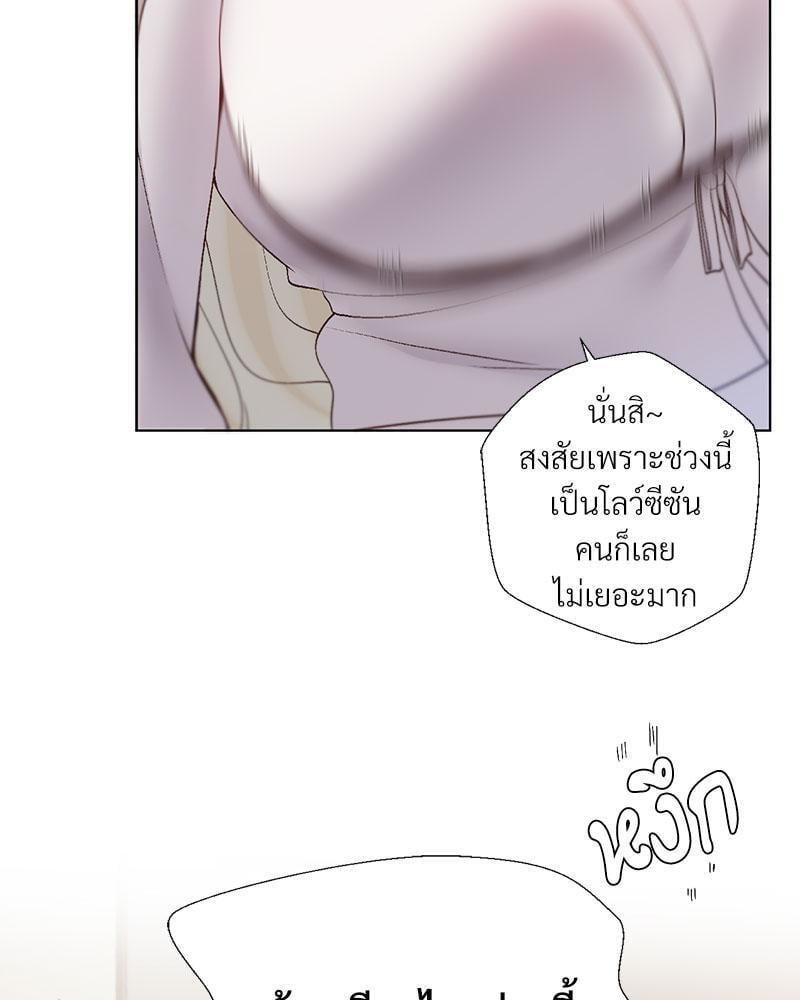 Doujin-Lc- อ่าน โดจิน มังฮวา เกาหลี ญี่ปุ่น จีน แปลไทย Family with Benefits ตอนที่ 1 2 3 4 5 6 7 8 9 10 11 12 13 14 ฟรี ไม่มีโฆษณา อ่าน โดจิน Manhwa เกาหลี ญี่ปุ่น จีน เรามีครบ คัดมาให้เน้นๆ โดจิน 18+ รับประกันความฟินโดย  Doujin Lc