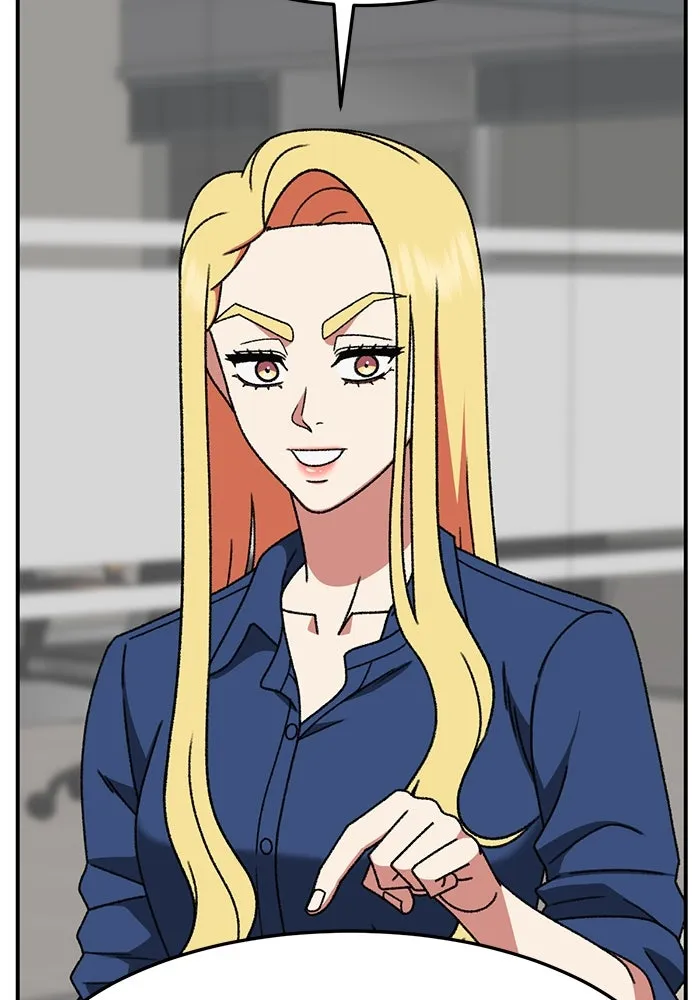 ช่วยเปลี่ยนฉันที ตอนที่ 313. ซีซัน 3 ฮยอนยอจู 8 รูปที่ 125