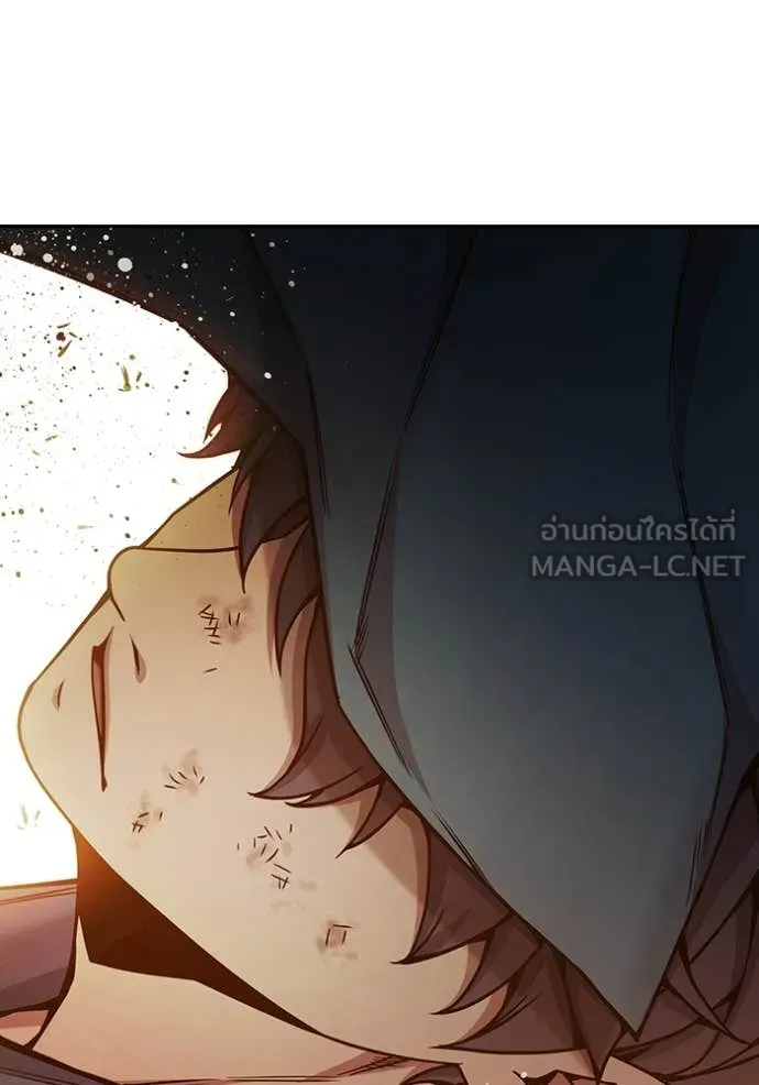 เยาวชนคนคุก ตอนที่ 58 รูปที่ 89