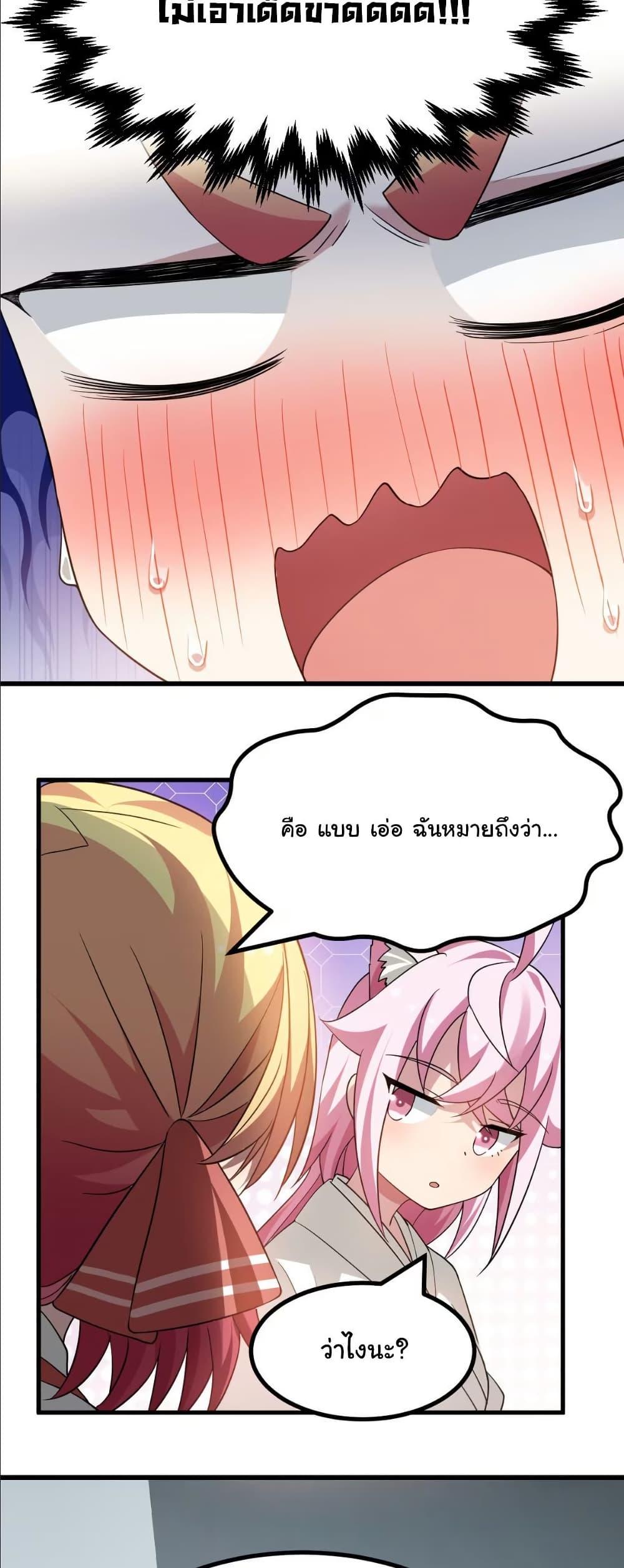 Manga-lc-com อ่านมังงะ อ่านการ์ตูน ออนไลน์ ฟรี The Best Project is to Make Butter ตอนที่ 1 2 3 4 5 6 7 8 9 10 11 12 13 14 ฟรี ไม่มีโฆษณา Manga-lc - อ่าน มังงะ อ่าน การ์ตูน ออนไลน์ อ่านมังงะ ฟรี