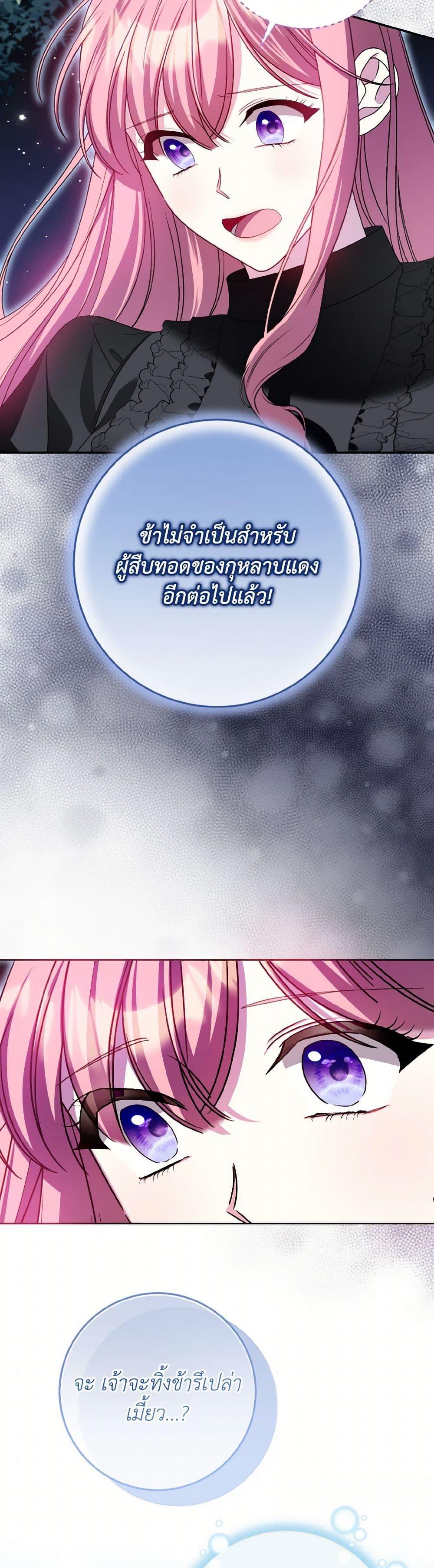 Manga-lc-com อ่านมังงะ อ่านการ์ตูน ออนไลน์ ฟรี I Met the Male Lead in Prison ตอนที่ 1 2 3 4 5 6 7 8 9 10 11 12 13 14 ฟรี ไม่มีโฆษณา Manga-lc - อ่าน มังงะ อ่าน การ์ตูน ออนไลน์ อ่านมังงะ ฟรี