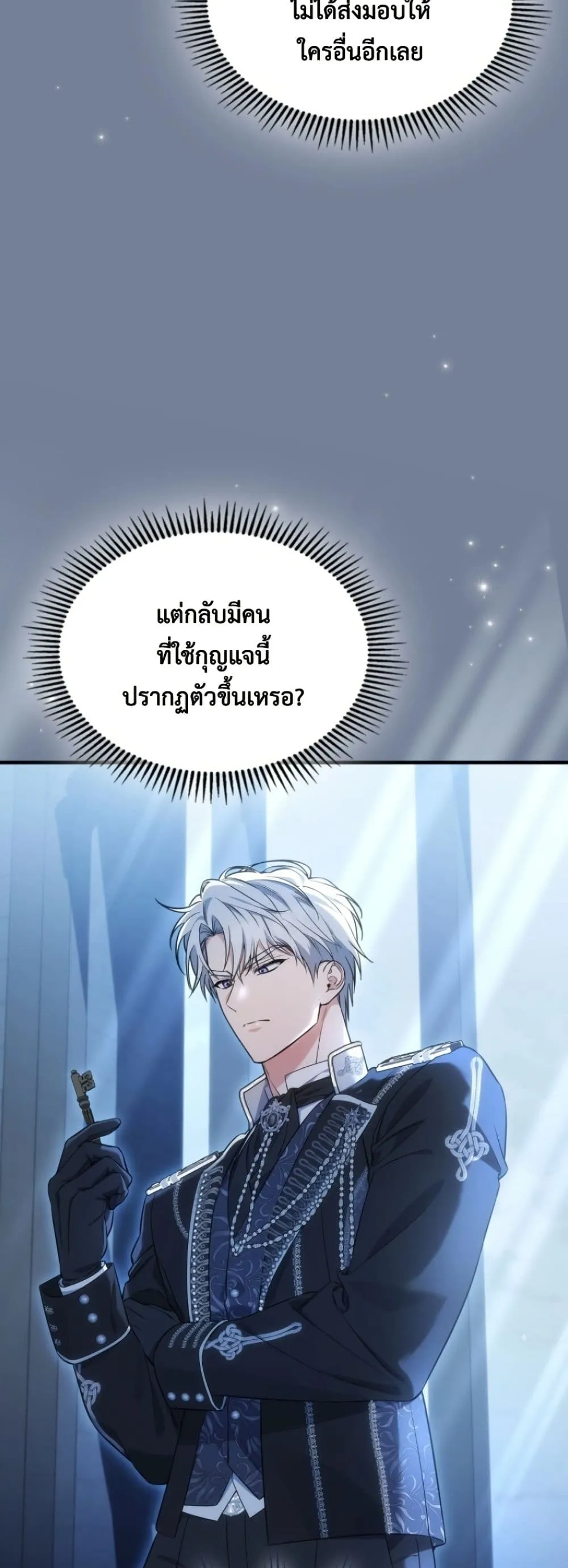 Manga-lc-com อ่านมังงะ อ่านการ์ตูน ออนไลน์ ฟรี Time Healer Ceres ตอนที่ 1 2 3 4 5 6 7 8 9 10 11 12 13 14 ฟรี ไม่มีโฆษณา Manga-lc - อ่าน มังงะ อ่าน การ์ตูน ออนไลน์ อ่านมังงะ ฟรี