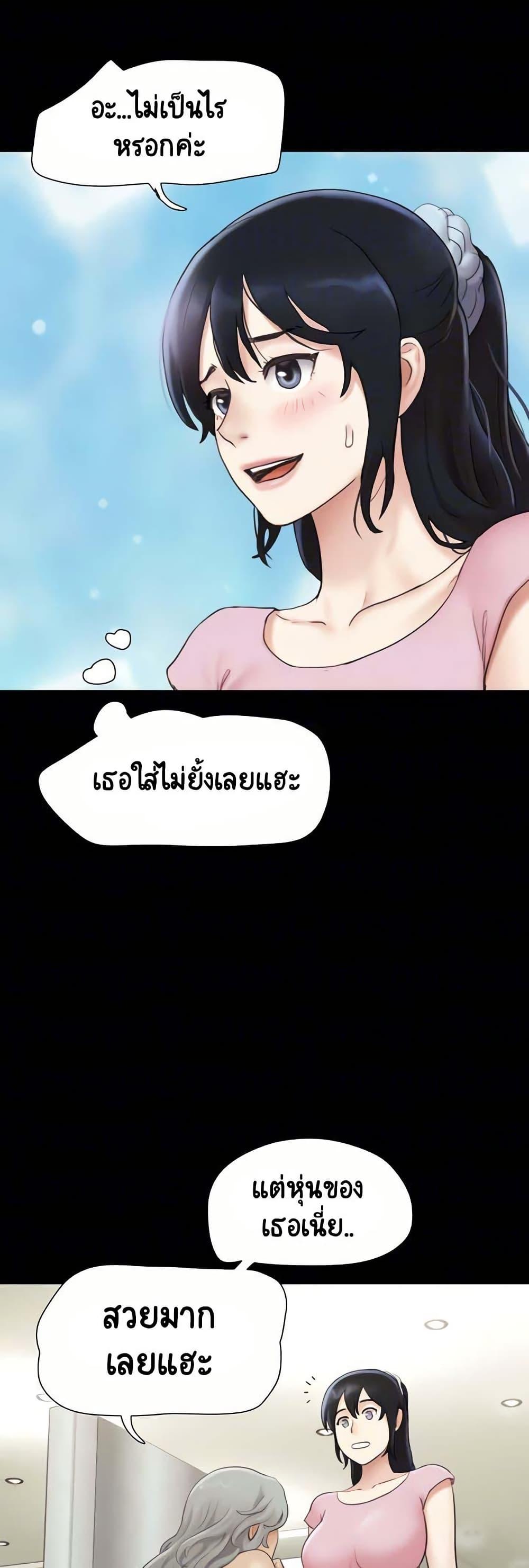 Doujin-Lc- อ่าน โดจิน มังฮวา เกาหลี ญี่ปุ่น จีน แปลไทย Soeun ตอนที่ 1 2 3 4 5 6 7 8 9 10 11 12 13 14 ฟรี ไม่มีโฆษณา อ่าน โดจิน Manhwa เกาหลี ญี่ปุ่น จีน เรามีครบ คัดมาให้เน้นๆ โดจิน 18+ รับประกันความฟินโดย  Doujin Lc
