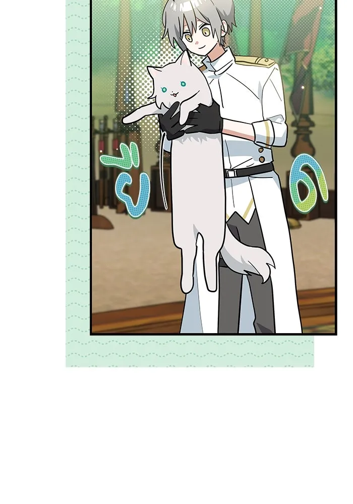 แมวน้อยในรังหมาป่า ตอนที่ 39 รูปที่ 41