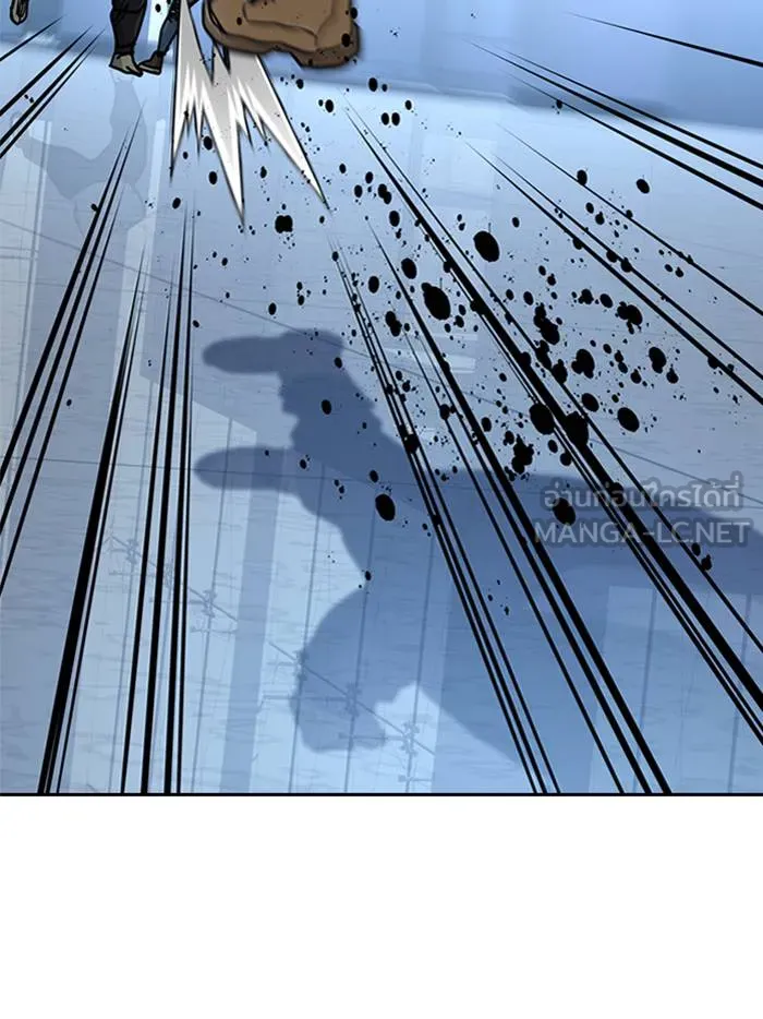 อ ตอนที่ 57 รูปที่ 93