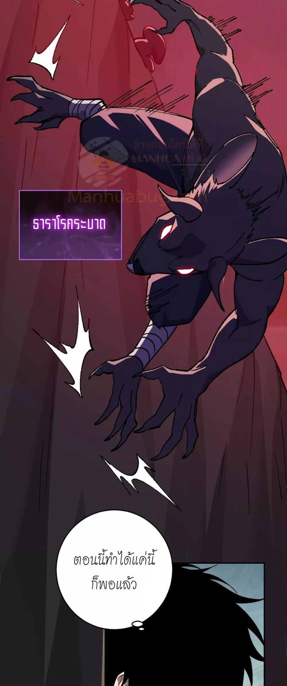 Manga-lc-com อ่านมังงะ อ่านการ์ตูน ออนไลน์ ฟรี Doomsdayforal ตอนที่ 1 2 3 4 5 6 7 8 9 10 11 12 13 14 ฟรี ไม่มีโฆษณา Manga-lc - อ่าน มังงะ อ่าน การ์ตูน ออนไลน์ อ่านมังงะ ฟรี