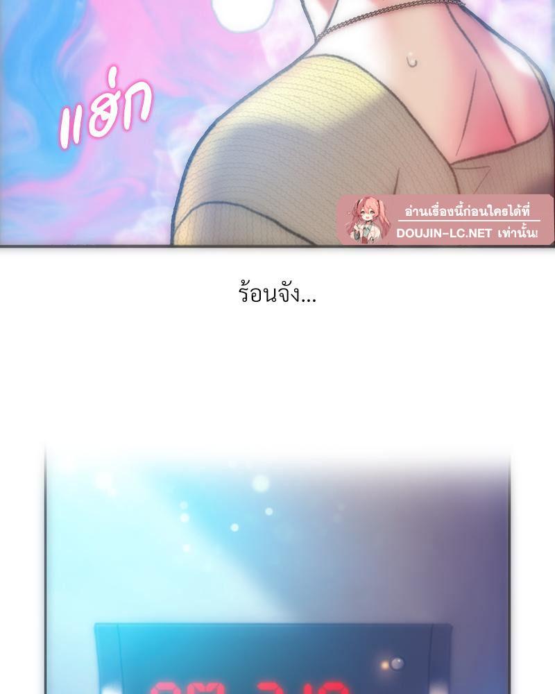 Doujin-Lc- อ่าน โดจิน มังฮวา เกาหลี ญี่ปุ่น จีน แปลไทย เมืองกระหายรัก ตอนที่ 1 2 3 4 5 6 7 8 9 10 11 12 13 14 ฟรี ไม่มีโฆษณา อ่าน โดจิน Manhwa เกาหลี ญี่ปุ่น จีน เรามีครบ คัดมาให้เน้นๆ โดจิน 18+ รับประกันความฟินโดย  Doujin Lc