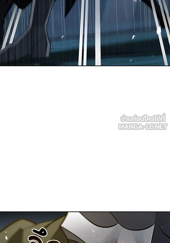 ผมไม่ได้เก่งอย่างที่คิด ตอนที่ 12 รูปที่ 51