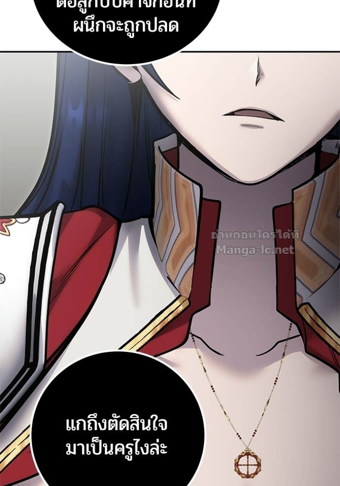 Doujin-Lc- อ่าน โดจิน มังฮวา เกาหลี ญี่ปุ่น จีน แปลไทย แกร่งเกินผู้กล้า แต่ซ่าไม่ได้ ตอนที่ 1 2 3 4 5 6 7 8 9 10 11 12 13 14 ฟรี ไม่มีโฆษณา อ่าน โดจิน Manhwa เกาหลี ญี่ปุ่น จีน เรามีครบ คัดมาให้เน้นๆ โดจิน 18+ รับประกันความฟินโดย Doujin Lc