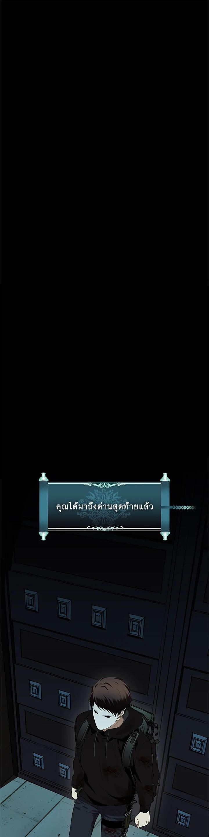 Manga-lc-com อ่านมังงะ อ่านการ์ตูน ออนไลน์ ฟรี Second Life Ranker ตอนที่ 1 2 3 4 5 6 7 8 9 10 11 12 13 14 ฟรี ไม่มีโฆษณา Manga-lc - อ่าน มังงะ อ่าน การ์ตูน ออนไลน์ อ่านมังงะ ฟรี