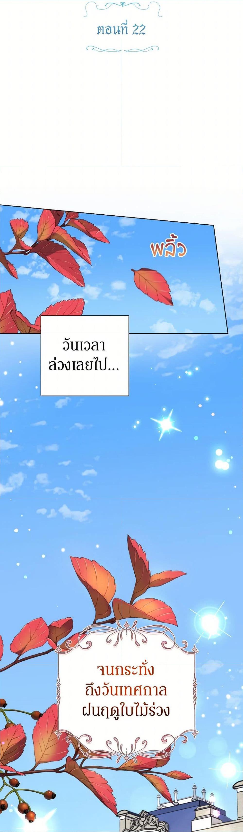 Manga-lc-com อ่านมังงะ อ่านการ์ตูน ออนไลน์ ฟรี Prince, Why Are You Nice to Me ตอนที่ 1 2 3 4 5 6 7 8 9 10 11 12 13 14 ฟรี ไม่มีโฆษณา Manga-lc - อ่าน มังงะ อ่าน การ์ตูน ออนไลน์ อ่านมังงะ ฟรี