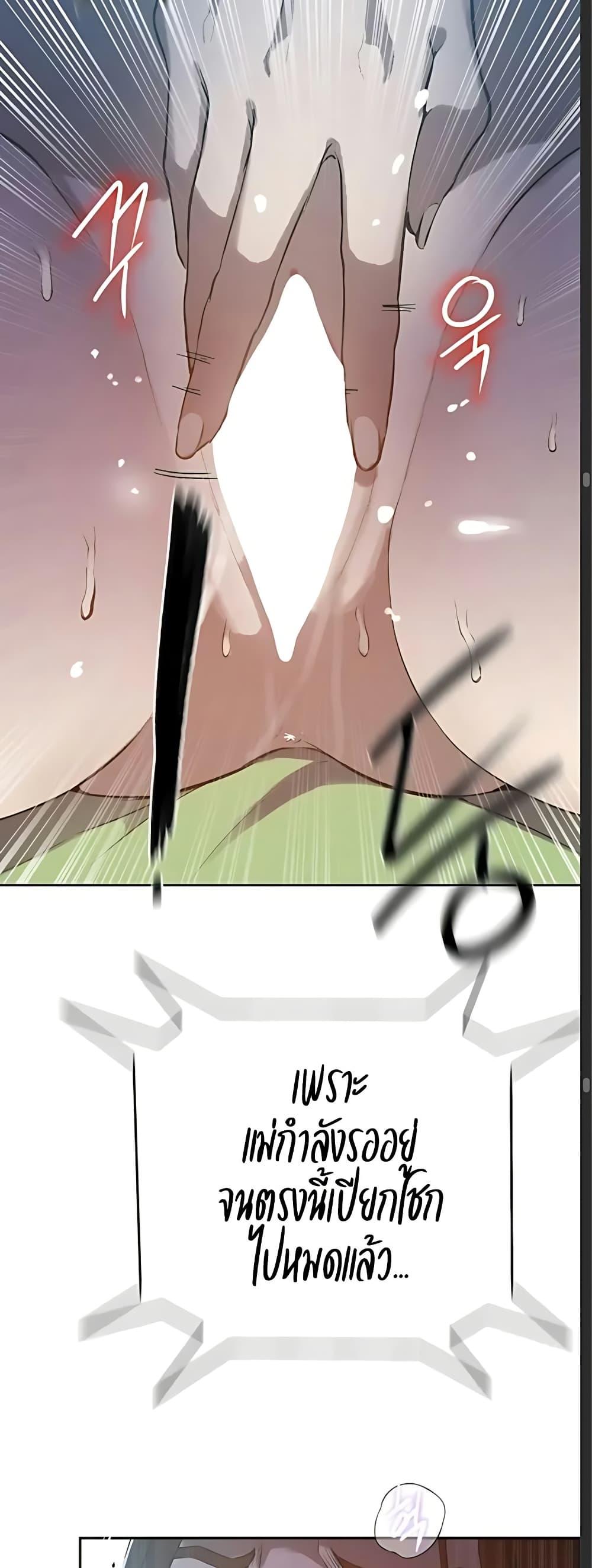 Doujin-Lc- อ่าน โดจิน มังฮวา เกาหลี ญี่ปุ่น จีน แปลไทย Secret Class ตอนที่ 1 2 3 4 5 6 7 8 9 10 11 12 13 14 ฟรี ไม่มีโฆษณา อ่าน โดจิน Manhwa เกาหลี ญี่ปุ่น จีน เรามีครบ คัดมาให้เน้นๆ โดจิน 18+ รับประกันความฟินโดย  Doujin Lc