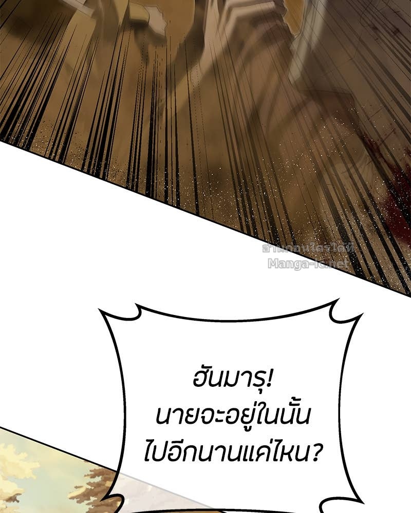 Doujin-Lc- อ่าน โดจิน มังฮวา เกาหลี ญี่ปุ่น จีน แปลไทย ข้าราชการพิเศษ ตอนที่ 1 2 3 4 5 6 7 8 9 10 11 12 13 14 ฟรี ไม่มีโฆษณา อ่าน โดจิน Manhwa เกาหลี ญี่ปุ่น จีน เรามีครบ คัดมาให้เน้นๆ โดจิน 18+ รับประกันความฟินโดย Doujin Lc
