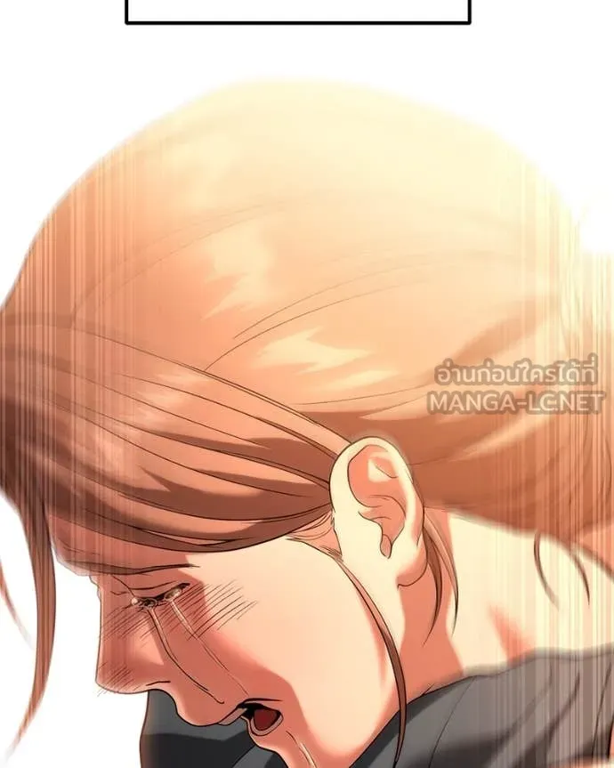 โทษที พื้นที่นี้ ตอนที่ 33 รูปที่ 65