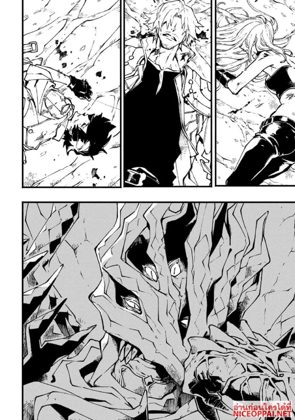 Manga-lc-com อ่านมังงะ อ่านการ์ตูน ออนไลน์ ฟรี Devil May Cry 5 -Visions of V- ตอนที่ 1 2 3 4 5 6 7 8 9 10 11 12 13 14 ฟรี ไม่มีโฆษณา Manga-lc - อ่าน มังงะ อ่าน การ์ตูน ออนไลน์ อ่านมังงะ ฟรี