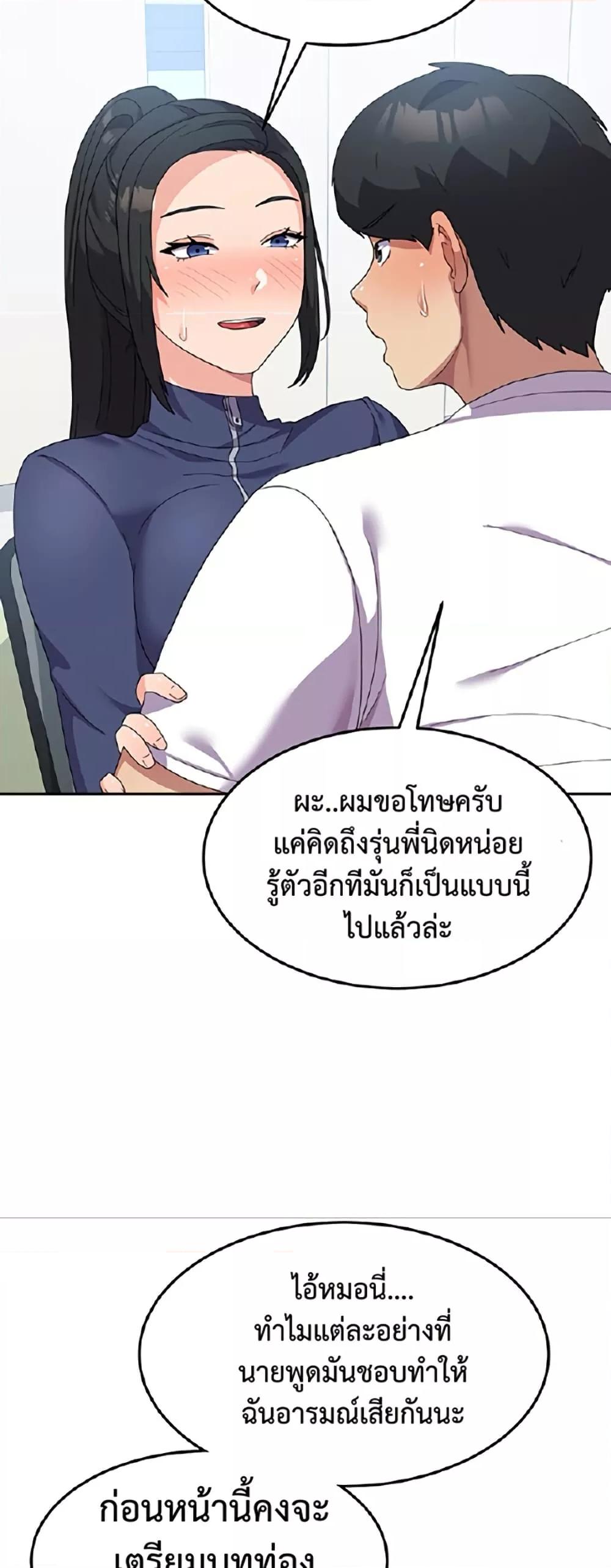 Doujin-Lc- อ่าน โดจิน มังฮวา เกาหลี ญี่ปุ่น จีน แปลไทย Women’s University Student who Served in the Military ตอนที่ 1 2 3 4 5 6 7 8 9 10 11 12 13 14 ฟรี ไม่มีโฆษณา อ่าน โดจิน Manhwa เกาหลี ญี่ปุ่น จีน เรามีครบ คัดมาให้เน้นๆ โดจิน 18+ รับประกันความฟินโดย  Doujin Lc