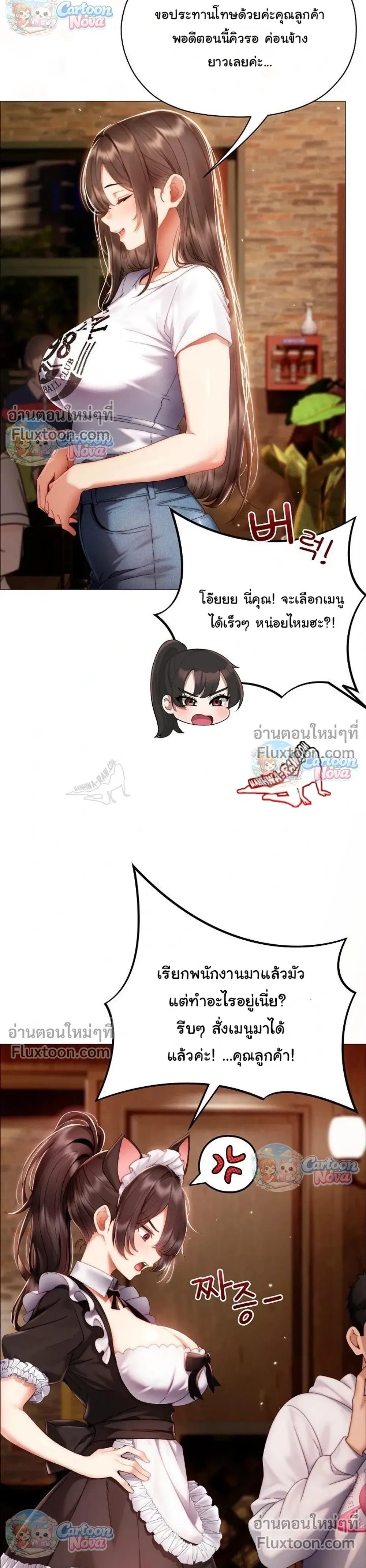 Doujin-Lc- อ่าน โดจิน มังฮวา เกาหลี ญี่ปุ่น จีน แปลไทย Little Miss Delinquent ตอนที่ 1 2 3 4 5 6 7 8 9 10 11 12 13 14 ฟรี ไม่มีโฆษณา อ่าน โดจิน Manhwa เกาหลี ญี่ปุ่น จีน เรามีครบ คัดมาให้เน้นๆ โดจิน 18+ รับประกันความฟินโดย  Doujin Lc