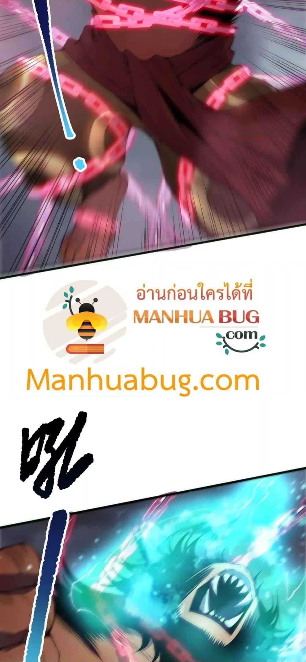 Manga-lc-com อ่านมังงะ อ่านการ์ตูน ออนไลน์ ฟรี NecromancerKin ตอนที่ 1 2 3 4 5 6 7 8 9 10 11 12 13 14 ฟรี ไม่มีโฆษณา Manga-lc - อ่าน มังงะ อ่าน การ์ตูน ออนไลน์ อ่านมังงะ ฟรี