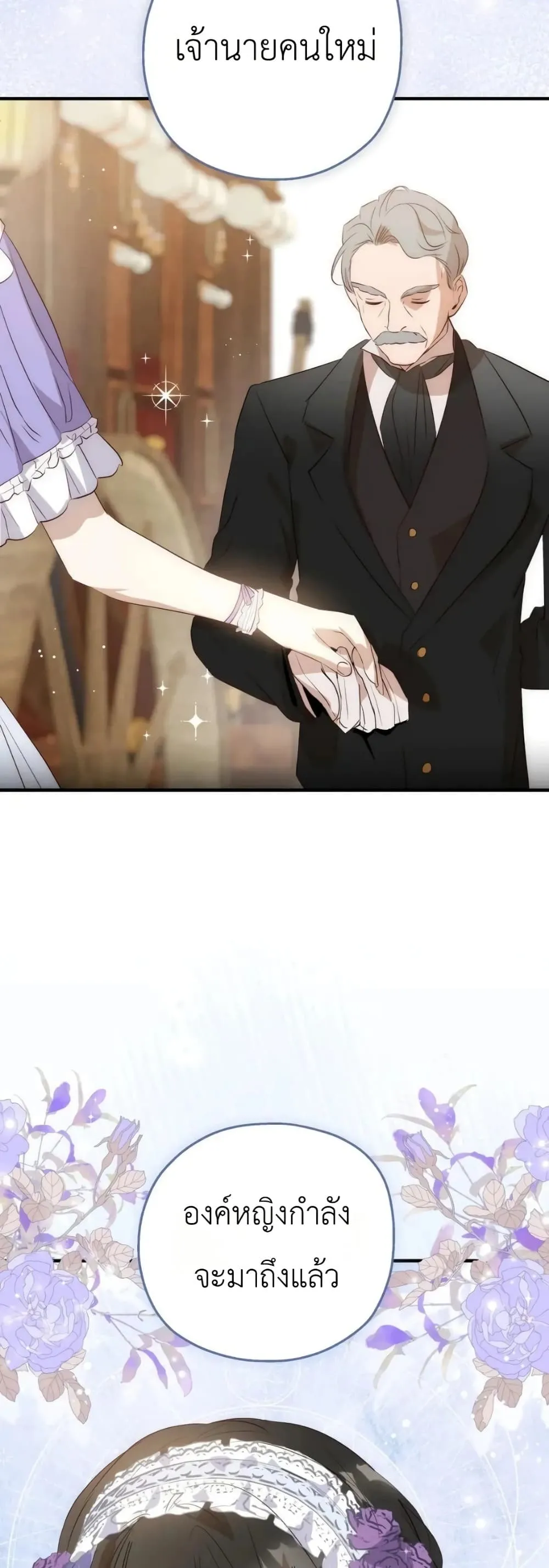 Manga-lc-com อ่านมังงะ อ่านการ์ตูน ออนไลน์ ฟรี How to Survive as the Daughter of the Emperor Who Killed Me ตอนที่ 1 2 3 4 5 6 7 8 9 10 11 12 13 14 ฟรี ไม่มีโฆษณา Manga-lc - อ่าน มังงะ อ่าน การ์ตูน ออนไลน์ อ่านมังงะ ฟรี