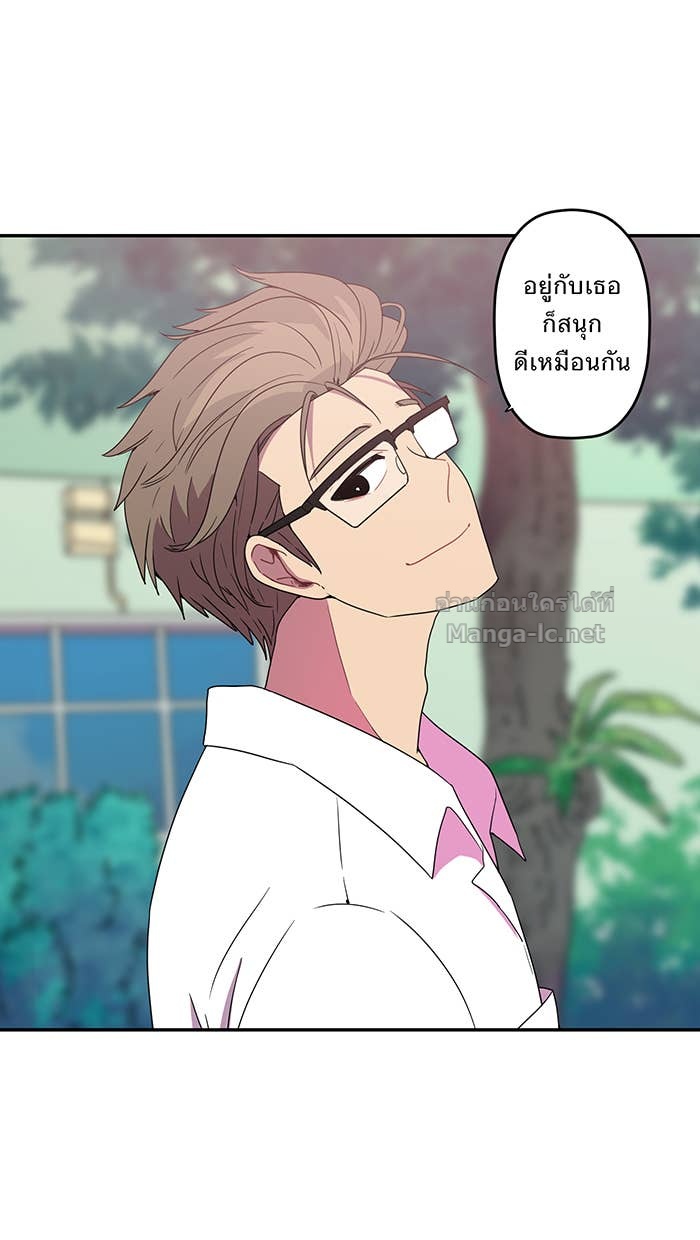 Doujin-Lc- อ่าน โดจิน มังฮวา เกาหลี ญี่ปุ่น จีน แปลไทย Take My Money รักนี้...มีเปย์ ตอนที่ 1 2 3 4 5 6 7 8 9 10 11 12 13 14 ฟรี ไม่มีโฆษณา อ่าน โดจิน Manhwa เกาหลี ญี่ปุ่น จีน เรามีครบ คัดมาให้เน้นๆ โดจิน 18+ รับประกันความฟินโดย Doujin Lc