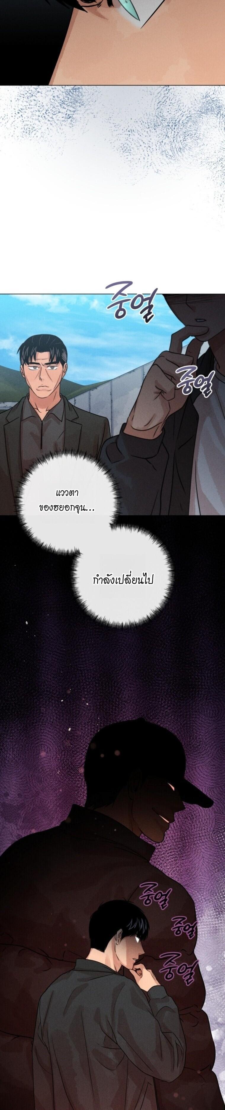 Manga-lc-com อ่านมังงะ อ่านการ์ตูน ออนไลน์ ฟรี The Killer’s Interview ตอนที่ 1 2 3 4 5 6 7 8 9 10 11 12 13 14 ฟรี ไม่มีโฆษณา Manga-lc - อ่าน มังงะ อ่าน การ์ตูน ออนไลน์ อ่านมังงะ ฟรี