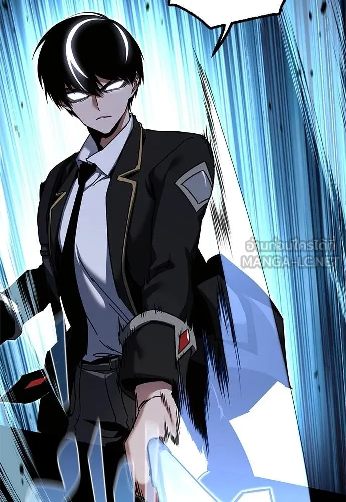 ชำแหละอะคาเดมี ตอนที่ 41 รูปที่ 16