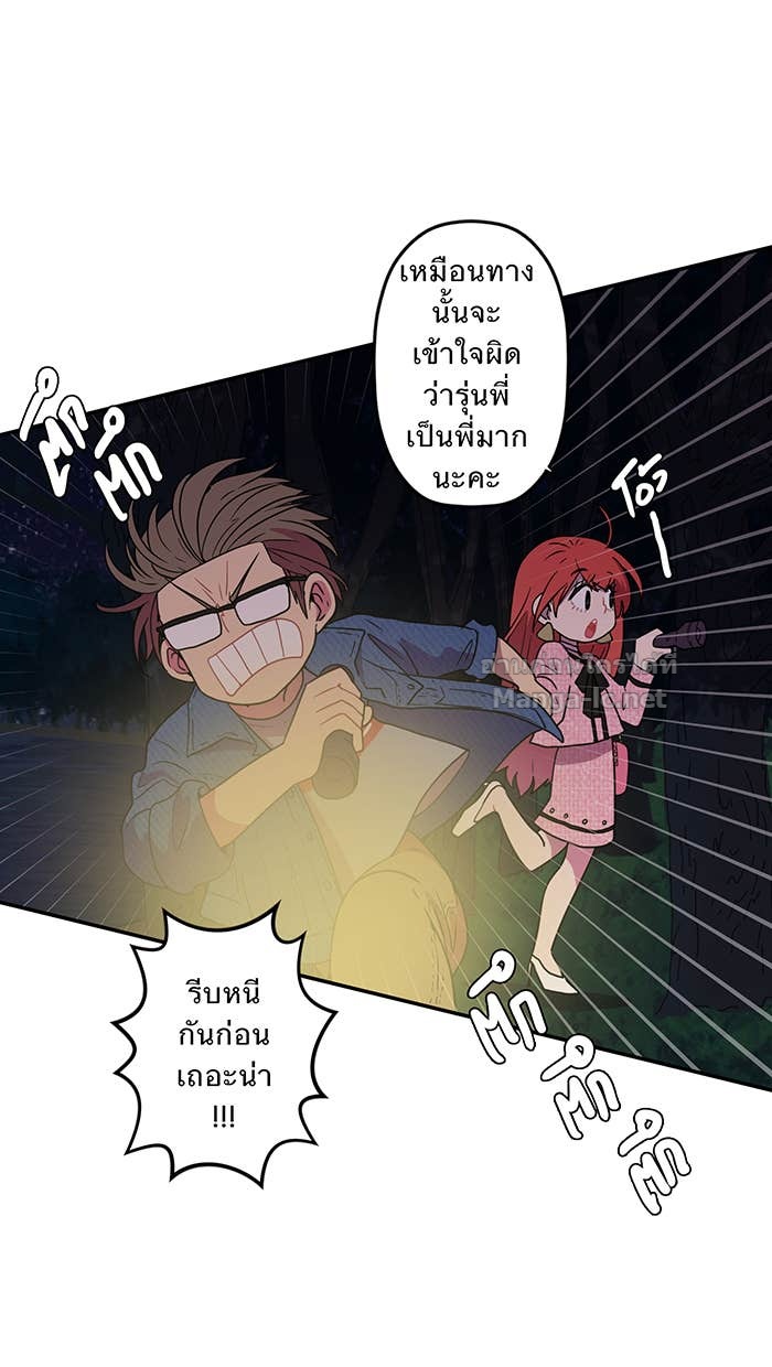 Doujin-Lc- อ่าน โดจิน มังฮวา เกาหลี ญี่ปุ่น จีน แปลไทย Take My Money รักนี้...มีเปย์ ตอนที่ 1 2 3 4 5 6 7 8 9 10 11 12 13 14 ฟรี ไม่มีโฆษณา อ่าน โดจิน Manhwa เกาหลี ญี่ปุ่น จีน เรามีครบ คัดมาให้เน้นๆ โดจิน 18+ รับประกันความฟินโดย Doujin Lc