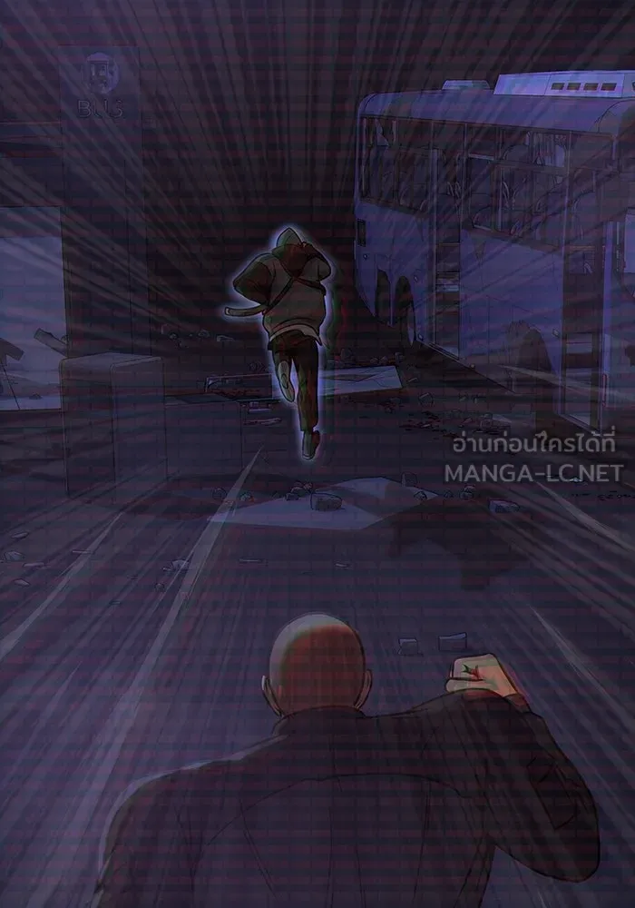 เพลเยอร์นักกินเหล็ก ตอนที่ 35 รูปที่ 66