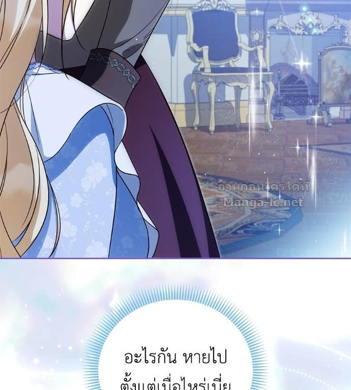 Doujin-Lc- อ่าน โดจิน มังฮวา เกาหลี ญี่ปุ่น จีน แปลไทย แกรนด์ดัชเชสล็อกมง ตอนที่ 1 2 3 4 5 6 7 8 9 10 11 12 13 14 ฟรี ไม่มีโฆษณา อ่าน โดจิน Manhwa เกาหลี ญี่ปุ่น จีน เรามีครบ คัดมาให้เน้นๆ โดจิน 18+ รับประกันความฟินโดย Doujin Lc