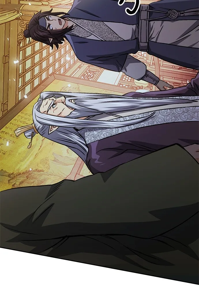 ดรูอิดแห่งสถานีโซล ตอนที่ 114 รูปที่ 157