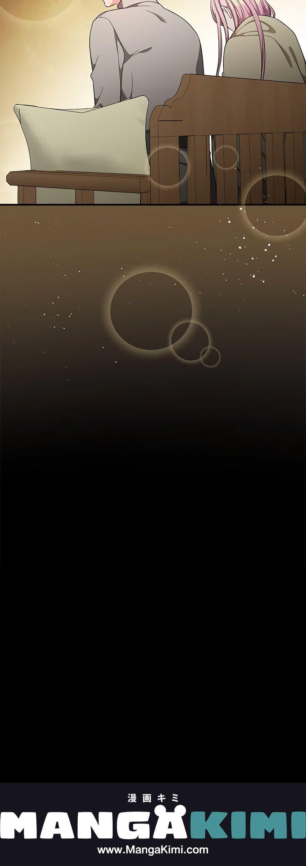 Manga-lc-com อ่านมังงะ อ่านการ์ตูน ออนไลน์ ฟรี Duchess in the Glass House ตอนที่ 1 2 3 4 5 6 7 8 9 10 11 12 13 14 ฟรี ไม่มีโฆษณา Manga-lc - อ่าน มังงะ อ่าน การ์ตูน ออนไลน์ อ่านมังงะ ฟรี