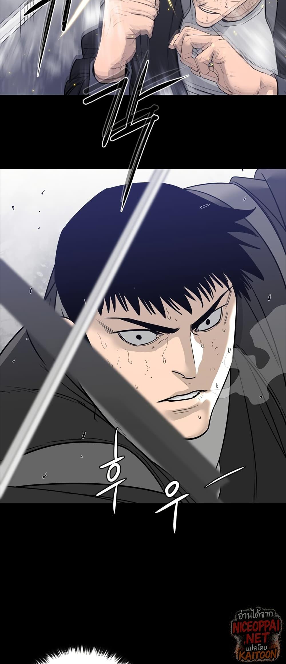 Manga-lc-com อ่านมังงะ อ่านการ์ตูน ออนไลน์ ฟรี VS ตอนที่ 1 2 3 4 5 6 7 8 9 10 11 12 13 14 ฟรี ไม่มีโฆษณา Manga-lc - อ่าน มังงะ อ่าน การ์ตูน ออนไลน์ อ่านมังงะ ฟรี