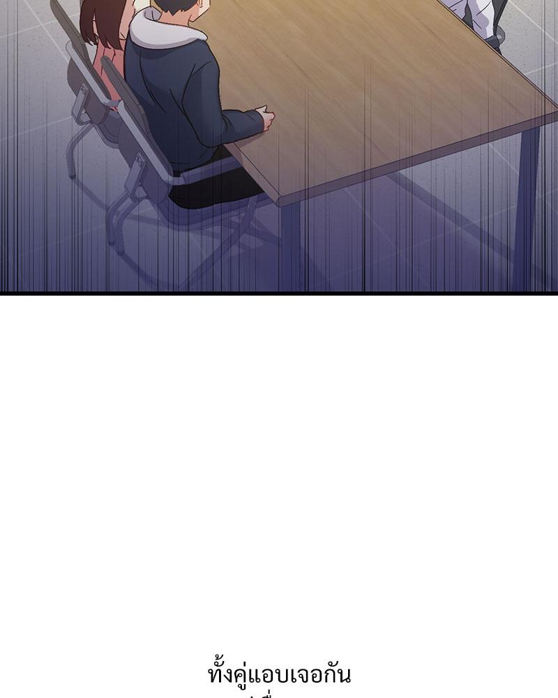 Doujin-Lc- อ่าน โดจิน มังฮวา เกาหลี ญี่ปุ่น จีน แปลไทย Playing On Hard Mode ตอนที่ 1 2 3 4 5 6 7 8 9 10 11 12 13 14 ฟรี ไม่มีโฆษณา อ่าน โดจิน Manhwa เกาหลี ญี่ปุ่น จีน เรามีครบ คัดมาให้เน้นๆ โดจิน 18+ รับประกันความฟินโดย  Doujin Lc