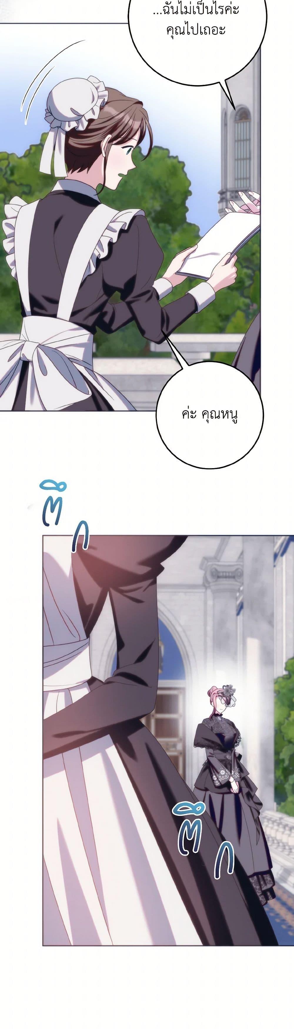 Manga-lc-com อ่านมังงะ อ่านการ์ตูน ออนไลน์ ฟรี I Met the Male Lead in Prison ตอนที่ 1 2 3 4 5 6 7 8 9 10 11 12 13 14 ฟรี ไม่มีโฆษณา Manga-lc - อ่าน มังงะ อ่าน การ์ตูน ออนไลน์ อ่านมังงะ ฟรี