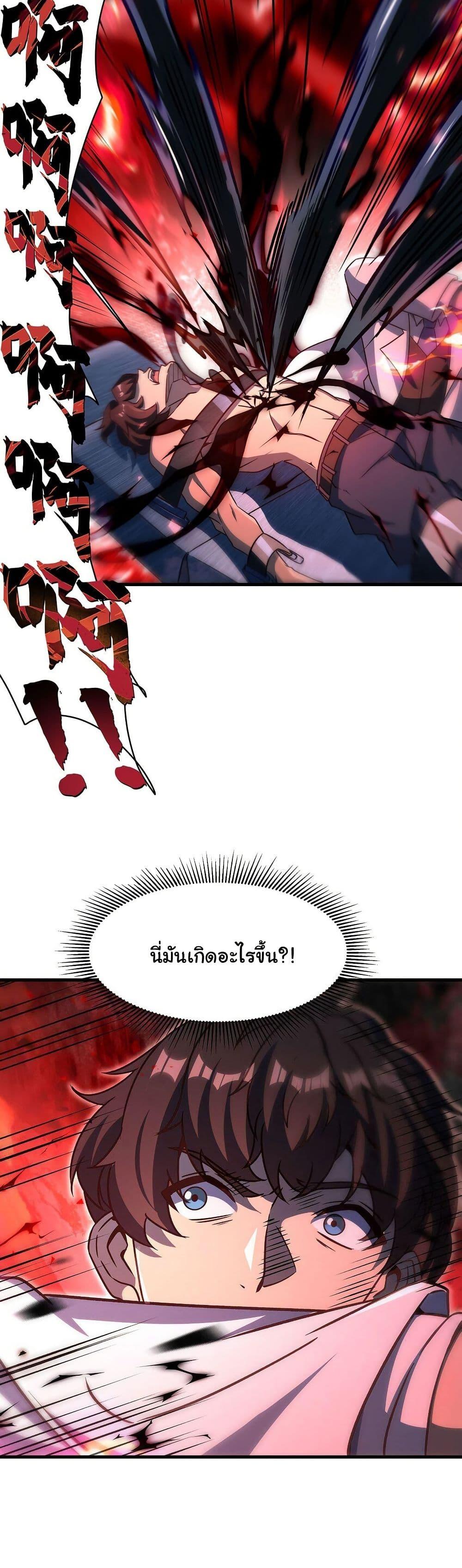 Manga-lc-com อ่านมังงะ อ่านการ์ตูน ออนไลน์ ฟรี Become a Witch in a World Full of Ghost Stories ตอนที่ 1 2 3 4 5 6 7 8 9 10 11 12 13 14 ฟรี ไม่มีโฆษณา Manga-lc - อ่าน มังงะ อ่าน การ์ตูน ออนไลน์ อ่านมังงะ ฟรี