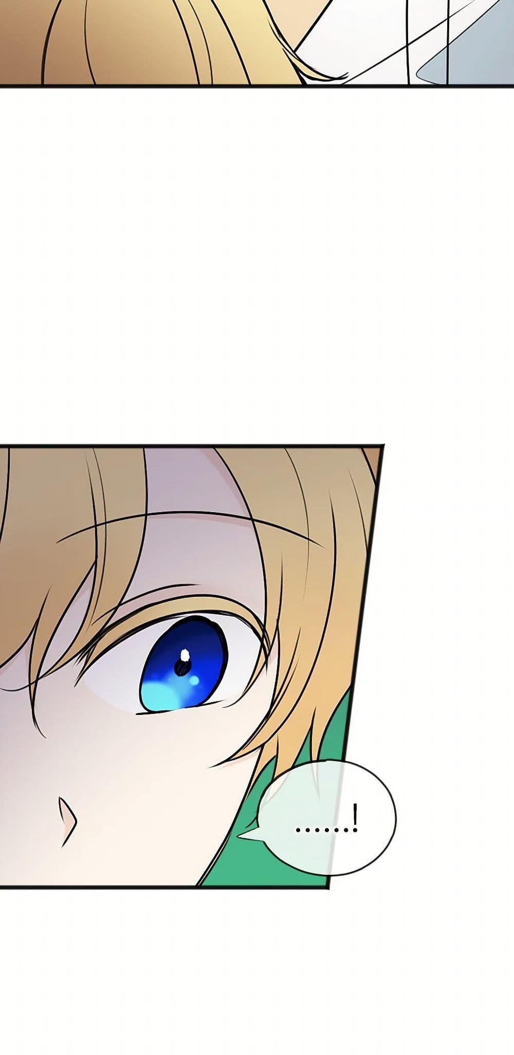 Manga-lc-com อ่านมังงะ อ่านการ์ตูน ออนไลน์ ฟรี Flowers May Wither but You Remain ตอนที่ 1 2 3 4 5 6 7 8 9 10 11 12 13 14 ฟรี ไม่มีโฆษณา Manga-lc - อ่าน มังงะ อ่าน การ์ตูน ออนไลน์ อ่านมังงะ ฟรี