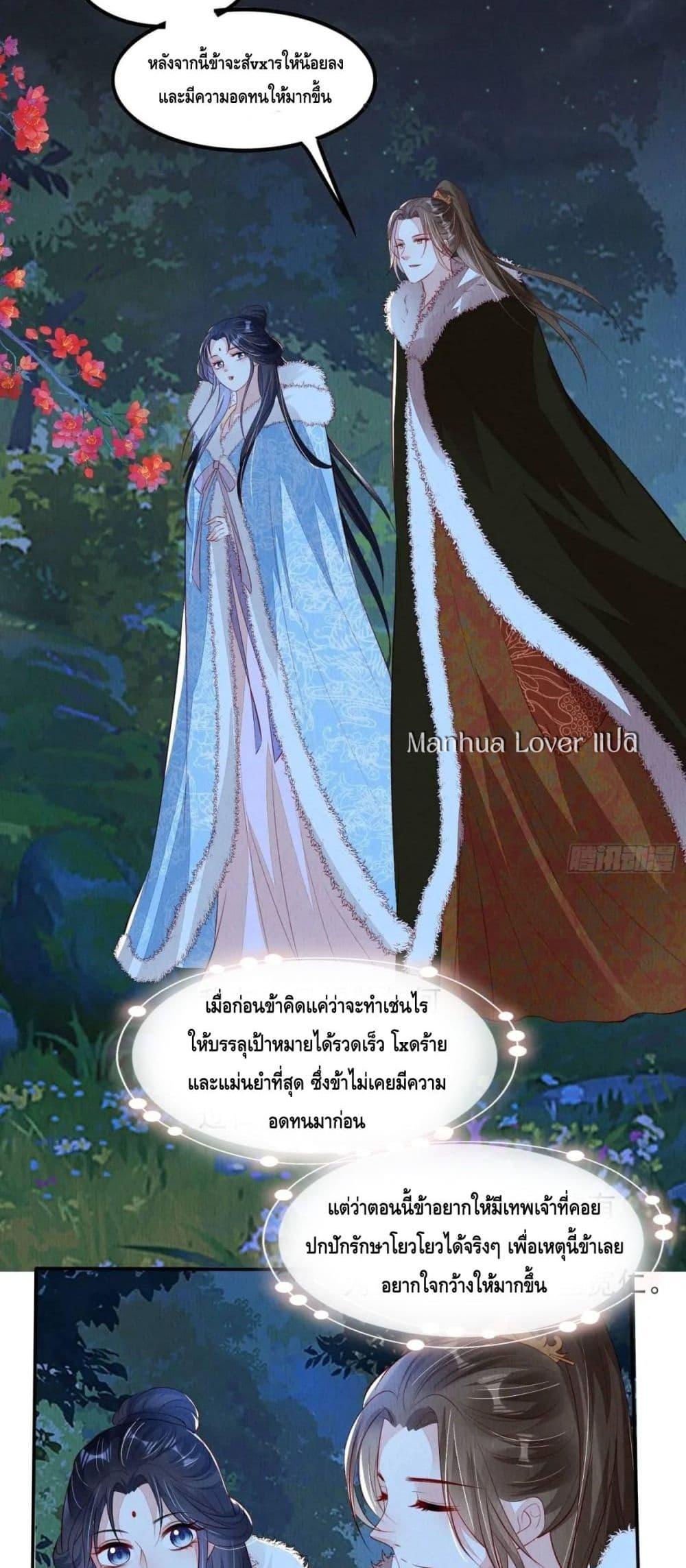 Manga-lc-com อ่านมังงะ อ่านการ์ตูน ออนไลน์ ฟรี AfterIBloom, ตอนที่ 1 2 3 4 5 6 7 8 9 10 11 12 13 14 ฟรี ไม่มีโฆษณา Manga-lc - อ่าน มังงะ อ่าน การ์ตูน ออนไลน์ อ่านมังงะ ฟรี