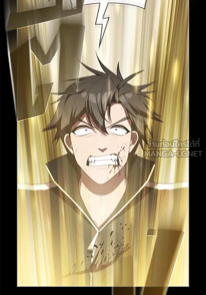 ผู้เล่นขั้นเทพแห่งหอคอยฝึกสอน ตอนที่ 155 รูปที่ 90