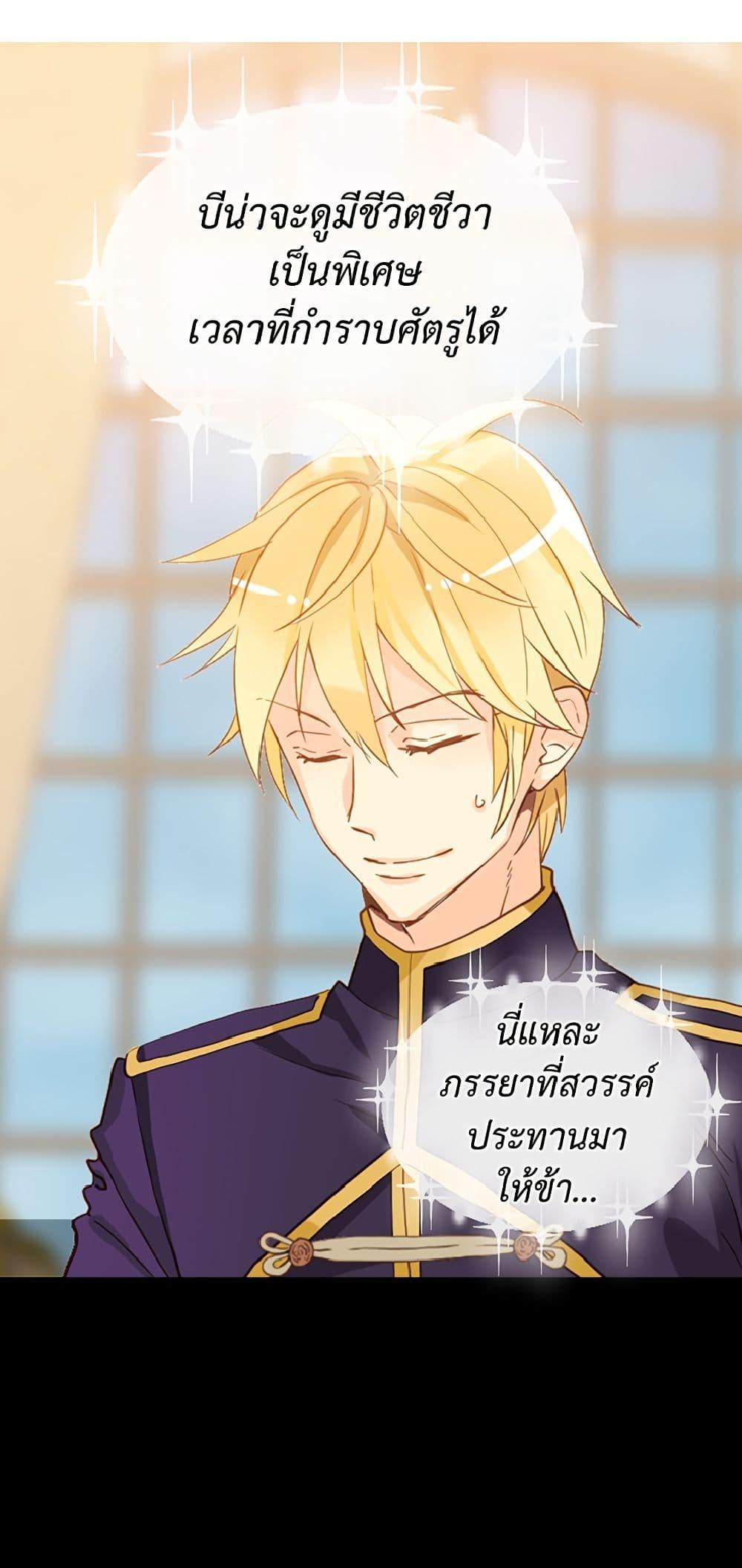 Manga-lc-com อ่านมังงะ อ่านการ์ตูน ออนไลน์ ฟรี Isekai Empress ตอนที่ 1 2 3 4 5 6 7 8 9 10 11 12 13 14 ฟรี ไม่มีโฆษณา Manga-lc - อ่าน มังงะ อ่าน การ์ตูน ออนไลน์ อ่านมังงะ ฟรี