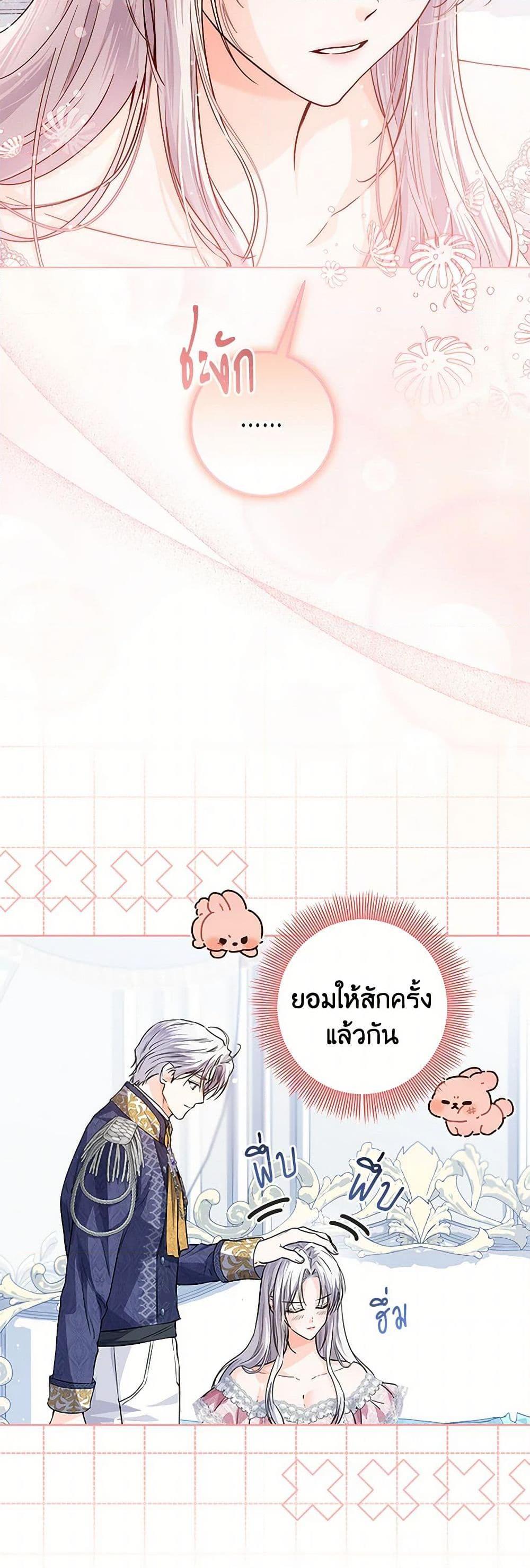 Manga-lc-com อ่านมังงะ อ่านการ์ตูน ออนไลน์ ฟรี The Closet Fan Princess ตอนที่ 1 2 3 4 5 6 7 8 9 10 11 12 13 14 ฟรี ไม่มีโฆษณา Manga-lc - อ่าน มังงะ อ่าน การ์ตูน ออนไลน์ อ่านมังงะ ฟรี