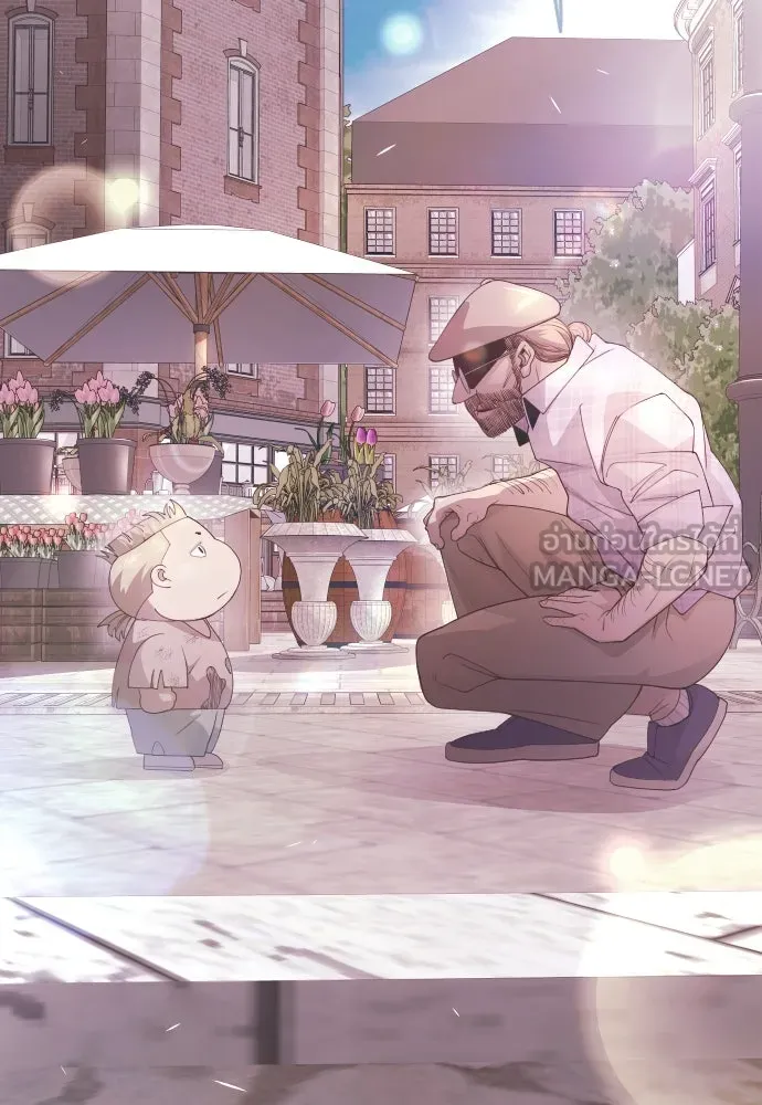 ยุคแห่งยอดมนุษย์ ตอนที่ 81 รูปที่ 84