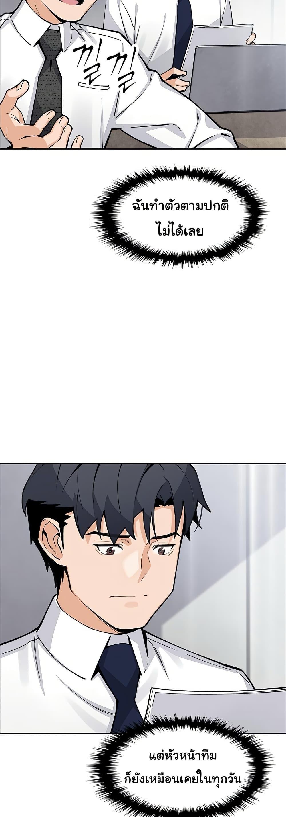 Doujin-Lc- อ่าน โดจิน มังฮวา เกาหลี ญี่ปุ่น จีน แปลไทย My Daughter ตอนที่ 1 2 3 4 5 6 7 8 9 10 11 12 13 14 ฟรี ไม่มีโฆษณา อ่าน โดจิน Manhwa เกาหลี ญี่ปุ่น จีน เรามีครบ คัดมาให้เน้นๆ โดจิน 18+ รับประกันความฟินโดย  Doujin Lc