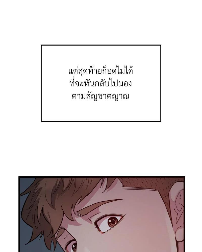 Doujin-Lc- อ่าน โดจิน มังฮวา เกาหลี ญี่ปุ่น จีน แปลไทย Taxi ตอนที่ 1 2 3 4 5 6 7 8 9 10 11 12 13 14 ฟรี ไม่มีโฆษณา อ่าน โดจิน Manhwa เกาหลี ญี่ปุ่น จีน เรามีครบ คัดมาให้เน้นๆ โดจิน 18+ รับประกันความฟินโดย  Doujin Lc