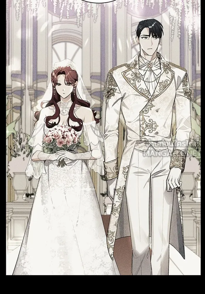 นึกว่าเป็นอิเซไคธรรมดา ตอนที่ 11 รูปที่ 99