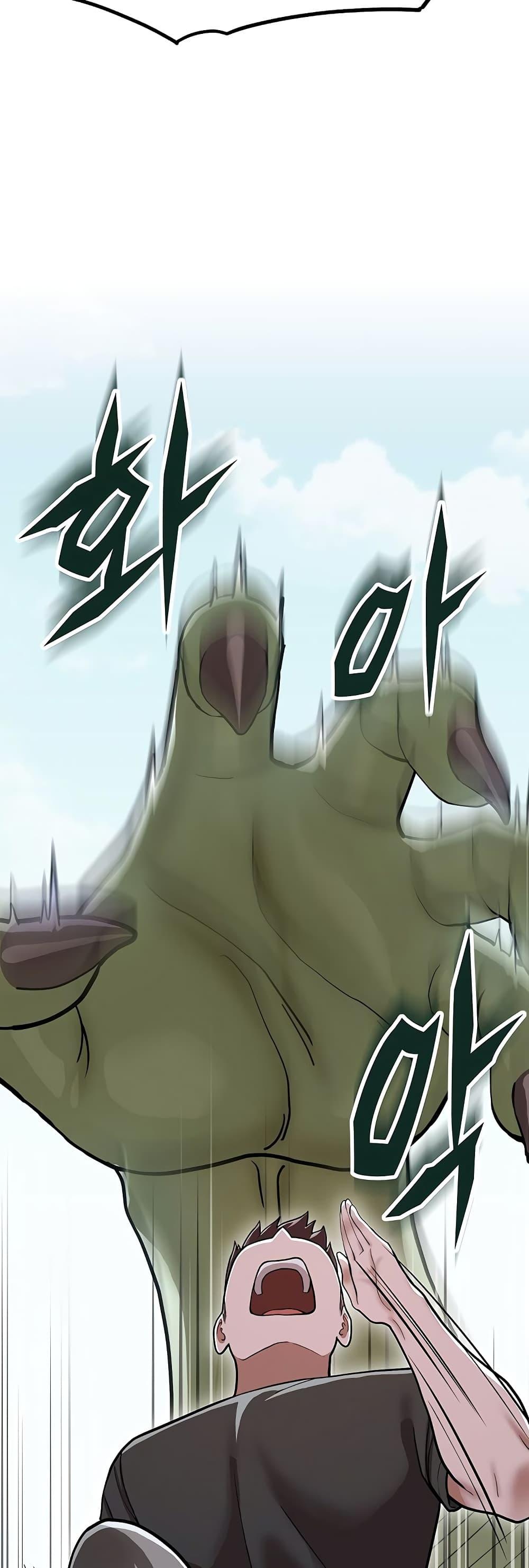 Doujin-Lc- อ่าน โดจิน มังฮวา เกาหลี ญี่ปุ่น จีน แปลไทย A Magical Girl ตอนที่ 1 2 3 4 5 6 7 8 9 10 11 12 13 14 ฟรี ไม่มีโฆษณา อ่าน โดจิน Manhwa เกาหลี ญี่ปุ่น จีน เรามีครบ คัดมาให้เน้นๆ โดจิน 18+ รับประกันความฟินโดย  Doujin Lc