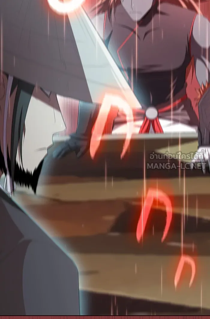 ผู้เล่นขั้นเทพแห่งหอคอยฝึกสอน ตอนที่ 135 รูปที่ 18